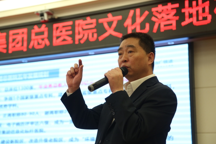 院長(zhǎng)王平展望未來(lái)